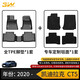 3W適用于TPE凱迪拉克ATSL專用3W汽車腳墊CT5ct4XTS XT5 CT6新XT4墊 CT5腳墊+毯面