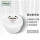 PRORASO 博拉索男士剃須皂手動(dòng)濕剃軟化胡須刮胡皂傳統修面皂意大利進(jìn)口150ML 低敏燕麥香型-推薦敏感肌用