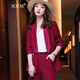 SOEM洋氣西裝外套女氣質(zhì)2023秋新款網(wǎng)紅時尚正裝小西服套裝職業(yè)裝 玫紅色 單件外套 M