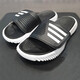 阿迪達(dá)斯 （adidas）拖鞋男鞋夏季黑白魔術(shù)貼休閑鞋經(jīng)典運(yùn)動鞋一字拖GY9417 GY9415黑色 42