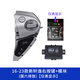 優(yōu)客圖（YKTU）適用日產(chǎn)16-24新經(jīng)典軒逸多功能方向盤(pán)按鍵原廠(chǎng)改裝定速巡航高配 新軒逸右鍵（國(guó)六排放）儀表顯示