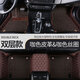 專用于大眾帕薩特新領(lǐng)馭腳墊老款09/10/11年12款大眾領(lǐng)域?qū)Ｓ枚ㄖ瓶钅_墊加厚防滑 咖色腳墊+咖色絲圈