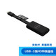 戴爾（DELL） Type-C 轉HDMI/VGA/網(wǎng)卡線(xiàn)接口轉換器 轉接線(xiàn) USB Type-C轉HDMI 2.0