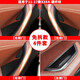 派欽11-17老款寶馬X3車門內(nèi)拉手 內(nèi)把手 X4內(nèi)拉手 車門儲物盒內(nèi)扶手框 全套拉手【碳纖紋】4件套