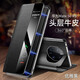 景柯 華為Mate50RS保時(shí)捷手機殼新款高端華為mate50RS商務(wù)磁吸智能翻蓋全包防摔保護套 華為Mate50RS【優(yōu)雅黑】支架款智能休眠