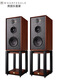 樂(lè )富豪(Wharfedale) Linton 林頓HiFi書(shū)架箱無(wú)源音箱發(fā)燒音響三分頻書(shū)架箱8寸 花梨木色音箱一對