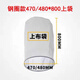 慶佳凱清笒木工吸塵器布袋工業(yè)過(guò)濾袋鼓風(fēng)機(jī)集塵袋除塵布袋480/630 直徑470*850mm鋼圈款上布袋