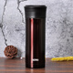 膳魔師（THERMOS）保溫杯TCMK不銹鋼商務(wù)辦公杯帶茶漏泡茶杯子 TCMK-500-CBW咖啡色 470ml