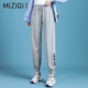 米子旗休閑褲子女春秋季2025新款寬松加絨運動(dòng)束腳長(cháng)褲高腰哈倫衛褲 春秋黑字380左側邊小腿 灰色 XL 120-135斤