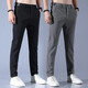 濮仕豪【兩條裝】春款休閑褲男直筒修身時(shí)尚潮流工裝松緊腰系帶長(cháng)褲 1063黑色+深灰【微彈】80%人選 31【(2尺4)120-130斤】