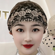 遮白發(fā)的帽子頭飾洋氣薄款帽子女2023新款夏天女士老人帽花朵蕾絲 咖啡色 可調(diào)節(jié)(后置松緊)