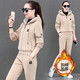 語(yǔ)縵 加絨衛衣女休閑女2025秋冬新款時(shí)尚運動(dòng)服套裝加厚洋氣韓版女裝 8222卡其 L 100-110斤