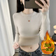 斐特瑪 秋冬季加絨加厚打底衫毛衣女一體絨圓領(lǐng)內(nèi)搭針織衫顯瘦百搭保暖上衣女冬裝 燕麥色 L