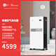 帝源（HEADSPRING)空氣凈化器家用臥室除煙味異味PM2.5新房裝修全屋凈化器LB620 白色