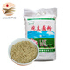 塞星【右玉館】塞星純豆面豌豆面粉粗糧豆面卷山西豆面家庭裝2.5kg