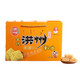洪州 江西特產(chǎn) 凍米糖多種口味特產(chǎn)禮盒裝 豐城特產(chǎn)館 南瓜味1000g禮盒裝