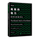 離散的魅力：世界為何數(shù)字化（異步圖書出品）