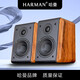 HARMAN6.5吋發(fā)燒書架音箱無源hifi音響家用高保真木質2.0前置