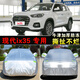2018新款北京現(xiàn)代ix35汽車車衣車罩防曬防雨加厚車套遮陽罩18 2018款現(xiàn)代ix35 牛津加厚 抗拉扯  更耐用