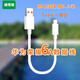 GAGZ typec數據線(xiàn)彎頭安卓手機充電寶短線(xiàn)快充游戲吃雞神器充電線(xiàn)華為P40榮耀小米10電源線(xiàn)9  Typec數據線(xiàn)【白色6A*0.3米】充電寶