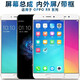 盾令 屏幕可適用于OPPO r9總成r9km帶框r9s顯示屏r9plus觸摸r9splus r9sk R9/R9TM屏幕 白 OLED