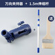 淺新（QIANXIN） 滾筒刷子油灰刀萬(wàn)向夾持器夾子轉(zhuǎn)接頭油漆桿連接器工具死角刷漆 萬(wàn)向夾持器+1.5米伸縮桿【加羊毛刷】
