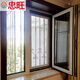 北京忠旺斷橋鋁門(mén)窗戶(hù)金剛網(wǎng)紗窗防蚊鋁合金內平開(kāi)防盜沙窗304高透窄邊上門(mén)測量安裝 北京上門(mén)測量安裝