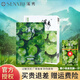 溪秀護(hù)膚品潤(rùn)顏修護(hù)蠶絲面膜拍拍水拍拍乳洗面奶保濕霜套盒 潤(rùn)顏修護(hù)面膜5盒25片/30ml