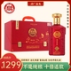 白水杜康【酒廠(chǎng)批發(fā)】白水杜康52度濃香型白酒500ml*6瓶純糧食釀造禮盒裝 500ml*6瓶 【送禮箱】鴻運當頭