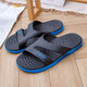 安嘆（ANTAN）運動(dòng)拖鞋男外穿夏天2025新款浴室防滑涼拖鞋室內洗澡時(shí)尚防臭ins B88D黑藍 42-43 (適合41-42腳)