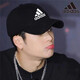 阿迪達斯（adidas）帽子男帽女帽 2024新款鴨舌帽遮陽(yáng)防曬運動(dòng)帽網(wǎng)球帽休閑帽棒球帽 黑色/FK0891 均碼