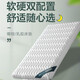 林間木語天然椰棕床墊環(huán)保兒童床墊棕墊 防潮抗菌可拆洗 配小床 10厘米椰棕床墊【含乳膠可拆洗】 200*80