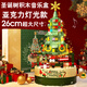 圣誕節禮物送女男生圣誕樹(shù)積木八音樂(lè )高盒拼裝旋轉玩具新年禮物 亞克力+燈光款+圣誕樹(shù)積木音樂(lè )盒