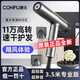 康夫正品K9高速電吹風機家用理發(fā)店大功率護發(fā)負離子冷熱風吹風筒 康夫K9鉑金灰