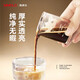 SIMELO施美樂(lè )雙刻度萃取杯濃縮咖啡杯高硼硅玻璃盎司杯shot杯單嘴70ML