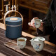 上作 汝窯茶杯 悠然 陶瓷茶具套裝開(kāi)片可養辦公用茶具套裝 悠然快客杯皮盒裝
