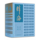 【當(dāng)當(dāng) 正版書籍】辭海第七版縮印本 詞海辭典字典 漢語辭典 詞典工具書含定制放大尺 陳至立 主編 綜合性辭典上海辭書出版社