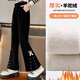 卡兔藍貓（KATULANMAO）女童加絨褲子2023新款加厚童裝中大童女孩秋冬裝洋氣一體絨喇叭褲 黑色羊駝絨 160碼