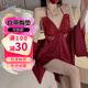 瑰若新款情趣內(nèi)衣女夫妻刺激高檔蝴蝶結(jié)套裝聚攏性感睡衣大碼高端睡裙 【套裝】【睡裙+外袍】棗紅-蝶影精靈 M(80-105斤）