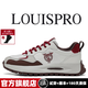 LOUISPRO2025秋新款輕奢男士名品透氣厚底減震時(shí)尚休閑軟底舒適運(yùn)動(dòng)跑步鞋 米紅 41 標(biāo)準(zhǔn)運(yùn)動(dòng)鞋碼