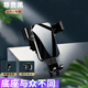 車載手機(jī)支架適用比亞迪宋MAX 秦PLUS漢 唐DMI新能源F3 元S7海豚出風(fēng)口手機(jī)支架導(dǎo)航支撐夾 黑色【橫/豎/斜/出風(fēng)口底座神器】