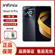 傳音 Infinix Smart 8/8 HD /8 Plus/Pro 國際版 smart 10/ 10 plus Smart 8 Pro 黑色 64G