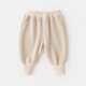 嘟嘟家男童休閑褲春裝兒童舒適針織褲子女童春季百搭長(cháng)褲寶寶洋氣束腳褲 米白色 100