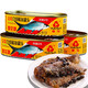 粵花（YUEHUA） 粵花牌金裝豆豉鯪魚227g香辣海鮮罐頭鯽魚鳳尾魚肉即速食下飯菜 金裝豆豉鯪魚227gx3罐