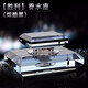 新款汽車(chē)香水高檔車(chē)載香水飾品 古龍車(chē)內香水座水晶車(chē)用坐式香水擺件 水晶香水座【黑色】 桂花香【花香型】