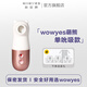 WOWYES歐亞思萌熊四代4女性吮吸高潮自慰器炮機(jī)情趣玩具自動伸縮棒 四代萌熊單吮吸款（無炮機(jī)）+禮包+一年質(zhì)保+保密發(fā)