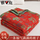 雅鹿A類(lèi)百福被夏涼被成人夏季空調被送婆婆回禮紅色結婚禮品被子被芯 百福被【A類(lèi)母嬰級 親膚舒適】 200*230cm雙人夏被【送紅色禮品袋子】