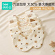 beedoll嬰兒口水巾純棉防水紗布圍嘴新生寶寶防吐奶圍兜圍脖四季款五條裝