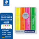 施德樓（STAEDTLER）德國施德樓熒光筆364 P WP6 高光筆學(xué)習辦公彩色標記筆記筆 364 P WP4