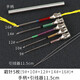 潘蘭德戳繡空心刺繡針工具掇挆花手工老式繡花針剁針毛線戳戳樂繡針剁繡 A套裝